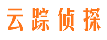 白碱滩寻人公司